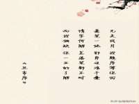 北京顺义水上公园投资发展中心