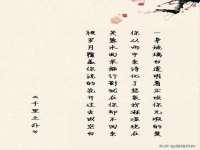 北京顺义水上公园投资发展中心