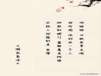 北京顺义水上公园投资发展中心