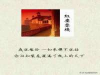 北京顺义水上公园投资发展中心