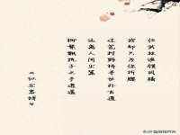 北京顺义水上公园投资发展中心