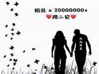北京顺义水上公园投资发展中心