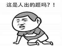 北京顺义水上公园投资发展中心