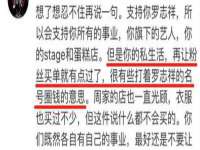北京顺义水上公园投资发展中心