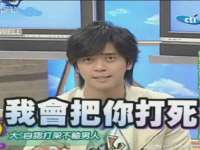 北京顺义水上公园投资发展中心