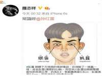 北京顺义水上公园投资发展中心