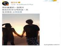 北京顺义水上公园投资发展中心