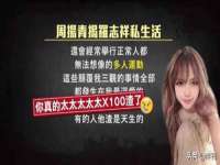 北京顺义水上公园投资发展中心