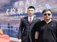 北京顺义水上公园投资发展中心