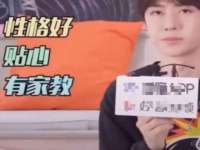 北京顺义水上公园投资发展中心