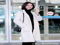 北京顺义水上公园投资发展中心