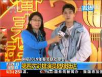 北京顺义水上公园投资发展中心