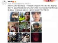 北京顺义水上公园投资发展中心