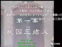 北京顺义水上公园投资发展中心