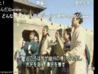 北京顺义水上公园投资发展中心