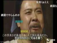 北京顺义水上公园投资发展中心