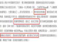 北京顺义水上公园投资发展中心