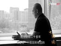 北京顺义水上公园投资发展中心