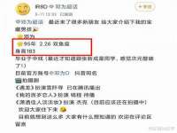 北京顺义水上公园投资发展中心
