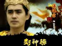 北京顺义水上公园投资发展中心