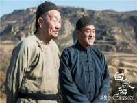 北京顺义水上公园投资发展中心