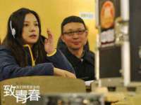 北京顺义水上公园投资发展中心