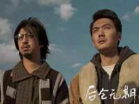 北京顺义水上公园投资发展中心