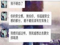 北京顺义水上公园投资发展中心