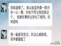 北京顺义水上公园投资发展中心