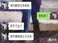 北京顺义水上公园投资发展中心