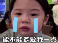 北京顺义水上公园投资发展中心