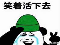 北京顺义水上公园投资发展中心