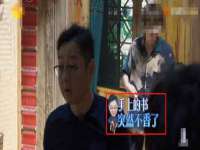 北京顺义水上公园投资发展中心
