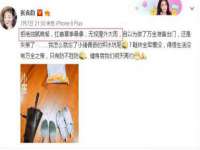 北京顺义水上公园投资发展中心