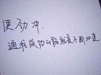 北京顺义水上公园投资发展中心