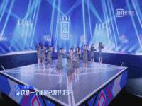 北京顺义水上公园投资发展中心