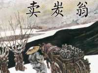 北京顺义水上公园投资发展中心