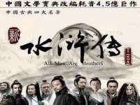 北京顺义水上公园投资发展中心