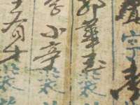 北京顺义水上公园投资发展中心