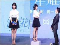 北京顺义水上公园投资发展中心