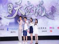 北京顺义水上公园投资发展中心