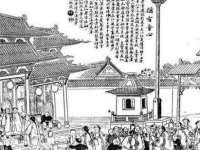 北京顺义水上公园投资发展中心