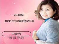 北京顺义水上公园投资发展中心