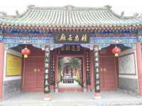 北京顺义水上公园投资发展中心