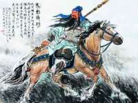 北京顺义水上公园投资发展中心