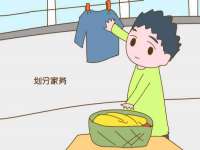 北京顺义水上公园投资发展中心