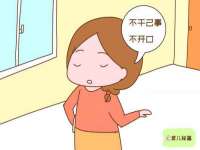 北京顺义水上公园投资发展中心
