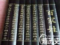 北京顺义水上公园投资发展中心