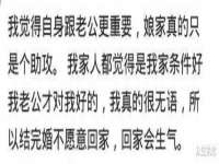 北京顺义水上公园投资发展中心
