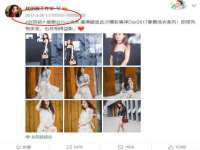 北京顺义水上公园投资发展中心